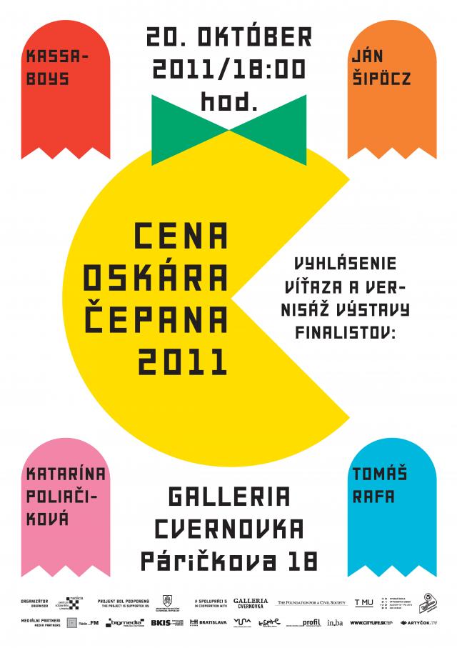 2011